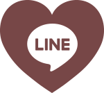 LINEでシェア